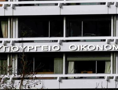 Σε εσωτερικό δανεισμό και repos προσανατολίζεται το οικονομικό επιτελείο της κυβέρνησης